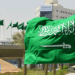 السعودية تاسع أقوى دولة عالميًا