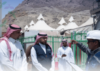 الشركة السعودية للطاقة
