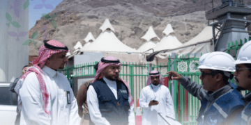 الشركة السعودية للطاقة