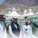 الشركة السعودية للطاقة