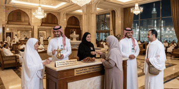 الضيافة في مكة