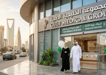 المجموعة الخليجية الطبية