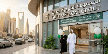 المجموعة الخليجية الطبية