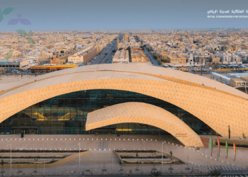 المحطة الغربية