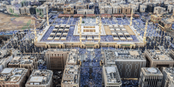 المدينة المنورة تسجل حضورًا عالميًا