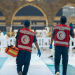الهلال الأحمر السعودي بيوم التروية