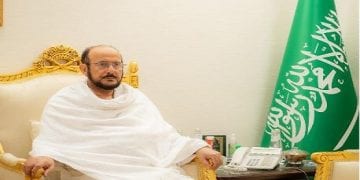 برنامج خادم الحرمين