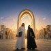 برنامج واعد