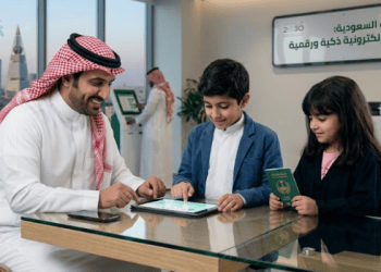 تجديد جواز السفر للأبناء عبر أبشر