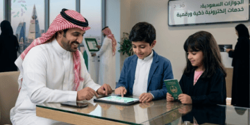 تجديد جواز السفر للأبناء عبر أبشر