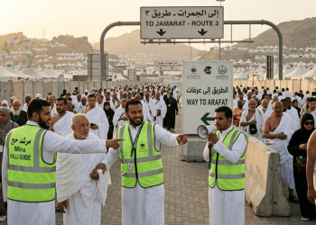 تجمعات حجاج الداخل ومواقع المخيمات