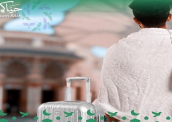 تجنب حمل الأمتعة في الزحام