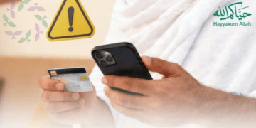 تحذيرات عاجلة من الحج والعمرة