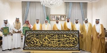 تسليم كسوة الكعبة المشرفة لسدنة بيت الله الحرام