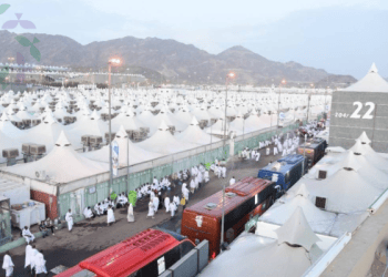 تنبيه مهم من وزارة الحج والعمرة