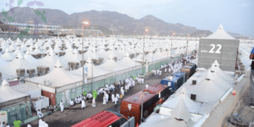 تنبيه مهم من وزارة الحج والعمرة