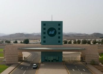 جامعة جدة