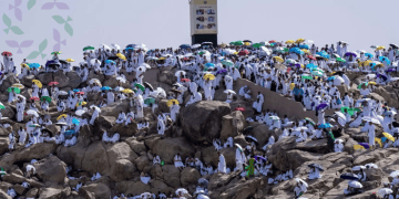 جبل الرحمة
