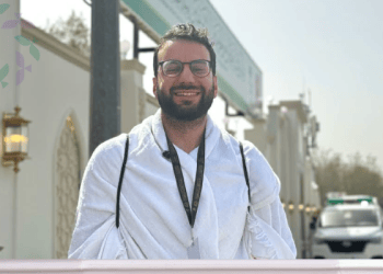 حاج إسباني في عرفات