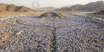 حدود عرفة