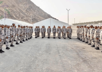 حرس الحدود
