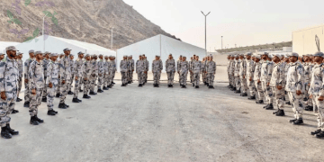 حرس الحدود