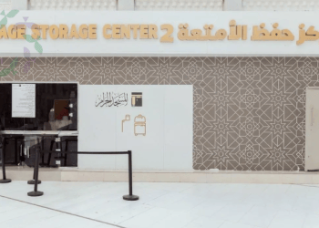 خدمات حفظ الأمتعة والمفقودات