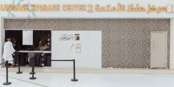 خدمات حفظ الأمتعة والمفقودات