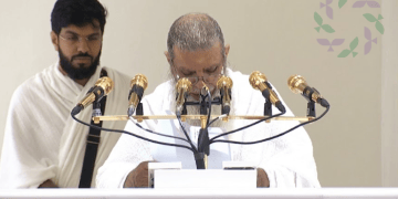 خطبة عرفة