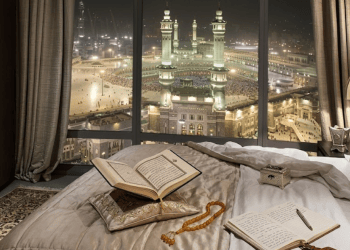 سكن حج 2026