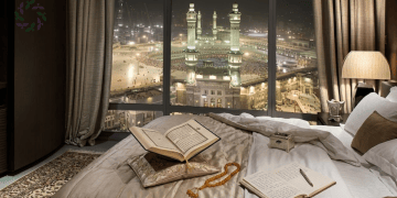 سكن حج 2026