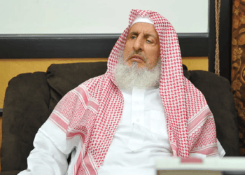 سماحة مفتي عام المملكة العربية السعودية