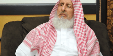 سماحة مفتي عام المملكة العربية السعودية
