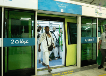صعيد عرفات
