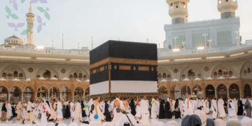 صلاة عيد الأضحى في المسجد الحرام