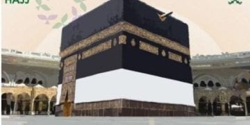 طابعًا تذكاريًا لموسم الحج