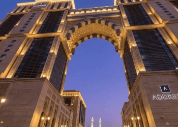 فنادق ومخيمات الحج