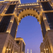 فنادق ومخيمات الحج