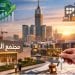 مجتمع المنار