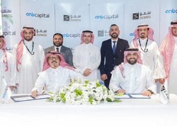 مشروع سمو العقارية شرق الرياض
