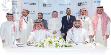 مشروع سمو العقارية شرق الرياض