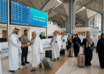 مطار الملك عبد العزيز