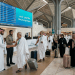 مطار الملك عبد العزيز