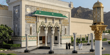 معرض عمارة الحرمين