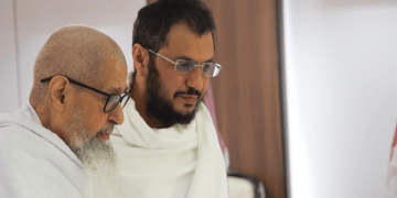 مفتي عام المملكة