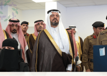 نائب أمير مكة المكرمة
