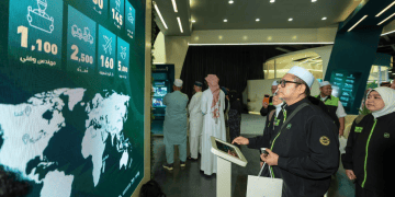 ملتقى إعلام الحج