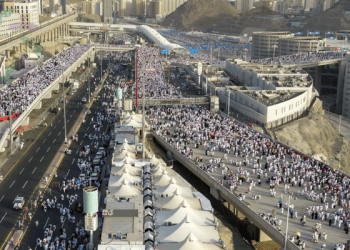 منشأة الجمرات