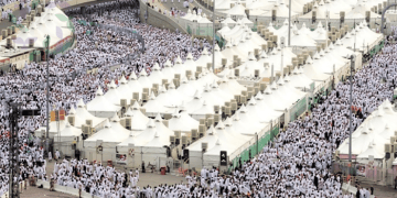 موسم حج 1447هـ