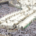 موسم حج 1447هـ